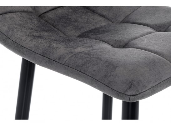 Барный стул Chio black / dark grey в Каменске-Уральском