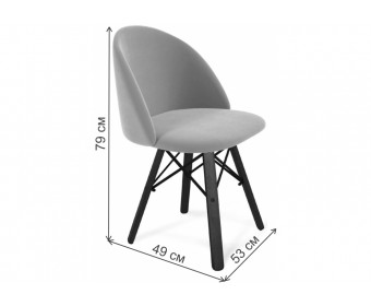 Деревянный стул SHT-ST35/S70 латте / темный орех / черный