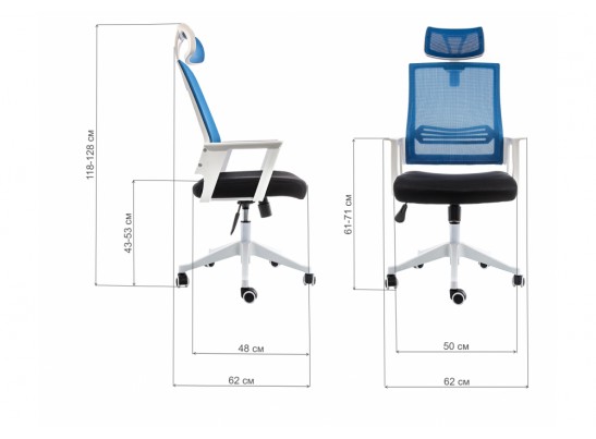 Компьютерное кресло Dreamer белое / черное / голубое в Каменске-Уральском