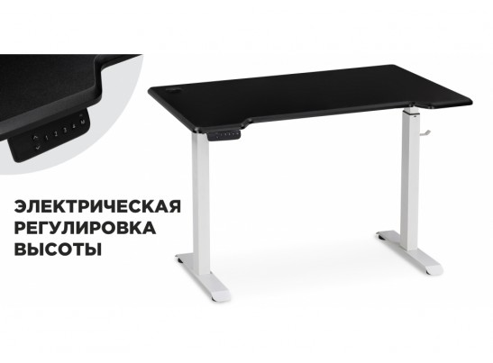 Компьютерный стол Маркос с механизмом подъема 120х75х75 черная шагрень / белый в Каменске-Уральском