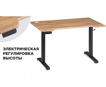 Компьютерный стол Маркос с механизмом подъема 140х80х75 дуб вотан / черный