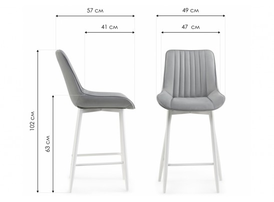 Полубарный стул Вейв вращающийся светло-серый velutto 52 / черный каркас в Каменске-Уральском