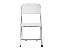 Стул Chair раскладной белый в Каменске-Уральском