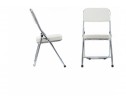 Стул Chair раскладной белый в Каменске-Уральском