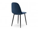 Стул на металлокаркасе Capri dark blue / black в Каменске-Уральском