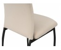 Стул Tod beige / black в Каменске-Уральском