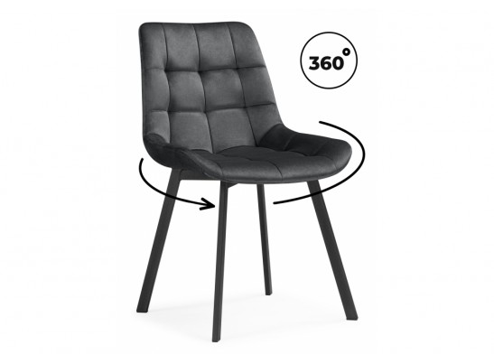 Стулья на металлокаркасе Челси 360 темно-серый (ZD 995) / черный в Каменске-Уральском