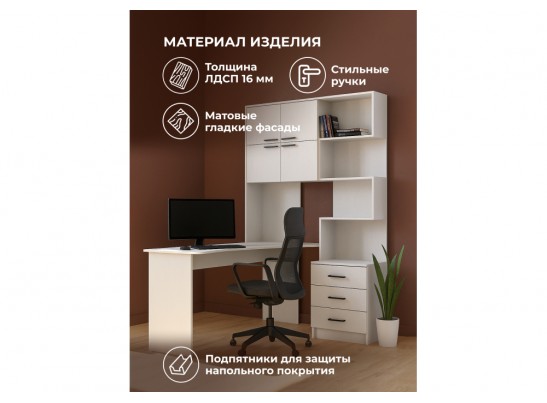 Компьютерный стол Эльброни левый белый в Каменске-Уральском