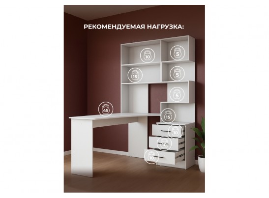 Компьютерный стол Эльброни левый белый в Каменске-Уральском