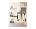 Полубарный стул Симпл латте / черный в Каменске-Уральском