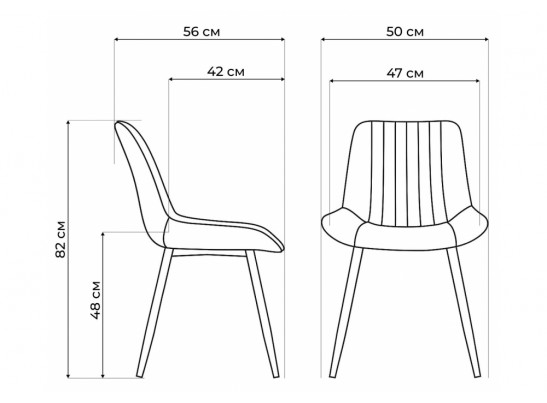 Стул на металлокаркасе Вейв латте / черный в Каменске-Уральском