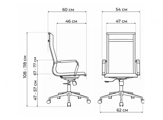 Компьютерное кресло Reus сетка черный / хром в Каменске-Уральском