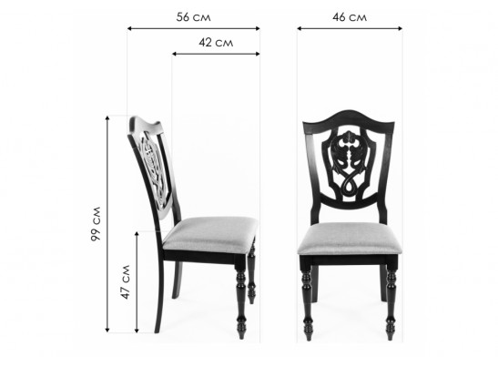Стул Ostin cappuccino в Каменске-Уральском