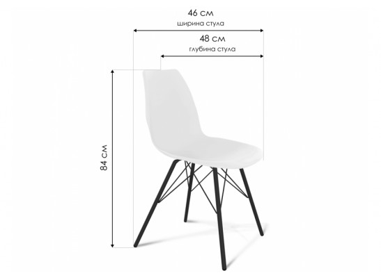 Стул на металлокаркасе SHT-ST29/S37 белый / белый в Каменске-Уральском