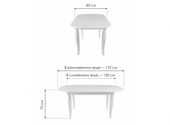 Стол Romeo вишня патина в Каменске-Уральском