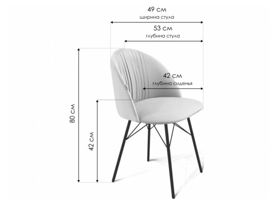 Стул на металлокаркасе SHT-ST35-1/S64 имперский жёлтый / чёрный муар в Каменске-Уральском