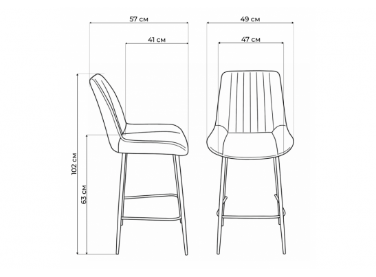 Полубарный стул Седа темно-серый (zd 995) / серый в Каменске-Уральском