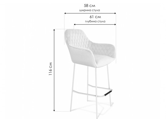 Барный стул SHT-ST38/S29 угольно-серый / черный муар в Каменске-Уральском