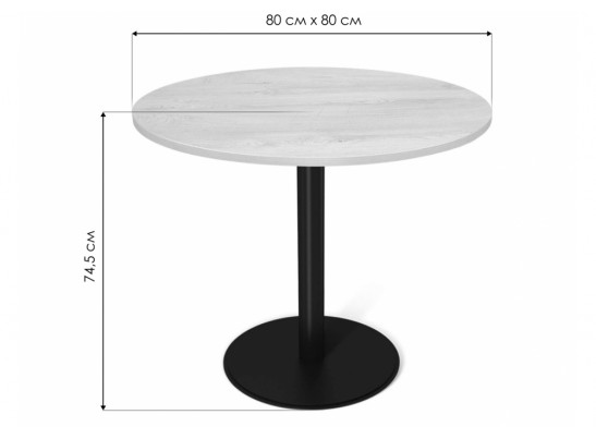 Деревянный стол SHT-TU43/TT 80 МДФ черный муар / дуб сонома светлый в Каменске-Уральском