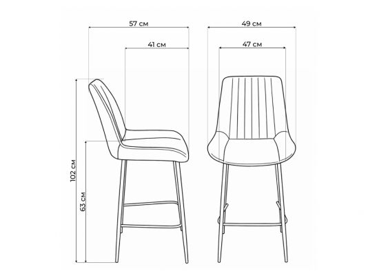 Полубарный стул Седа темно-серый (zd 995) / золотой в Каменске-Уральском