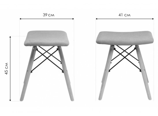 Табурет Ben green в Каменске-Уральском