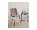 Стул на металлокаркасе Чилли латте / серый в Каменске-Уральском