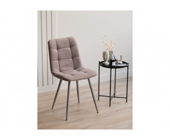 Стул на металлокаркасе Чилли латте / серый