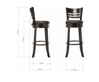 Барный стул Salon cappuccino / black