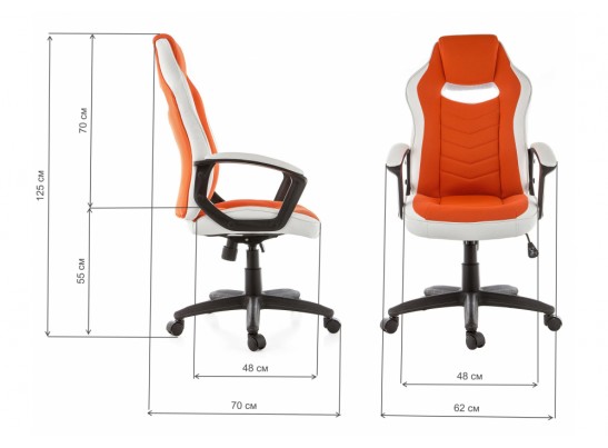 Компьютерное кресло Gamer белое / оранжевое в Каменске-Уральском