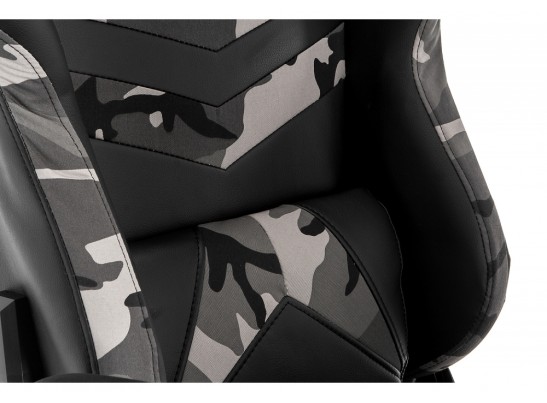 Компьютерное кресло Military в Каменске-Уральском