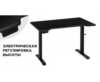 Компьютерный стол Маркос с механизмом подъема 120х75х75 черный / черная шагрень