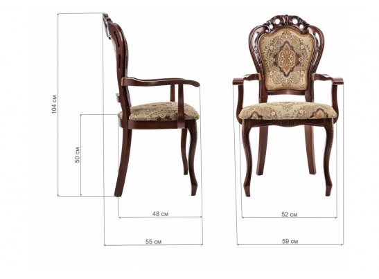 Кресло Bronte вишня / патина в Каменске-Уральском