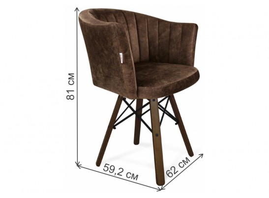 Кресло Sheffilton SHT-ST42-1/S70 кофейный трюфель / темный орех / черный в Каменске-Уральском