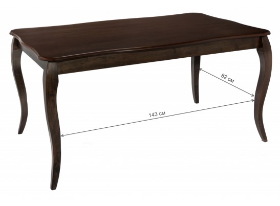 Стол Avis cappuccino в Каменске-Уральском