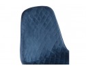 Стул на металлокаркасе Capri dark blue / wood в Каменске-Уральском