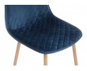 Стул на металлокаркасе Capri dark blue / wood в Каменске-Уральском