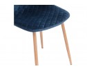 Стул на металлокаркасе Capri dark blue / wood в Каменске-Уральском