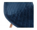 Стул на металлокаркасе Capri dark blue / wood в Каменске-Уральском