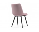 Стул на металлокаркасе Fox black / light purple в Каменске-Уральском