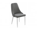 Стул на металлокаркасе Kora gray new / white в Каменске-Уральском