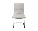 Стул Nana light grey / black в Каменске-Уральском