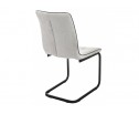 Стул Nana light grey / black в Каменске-Уральском