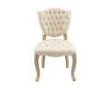 Стул Reding antique brushed в Каменске-Уральском