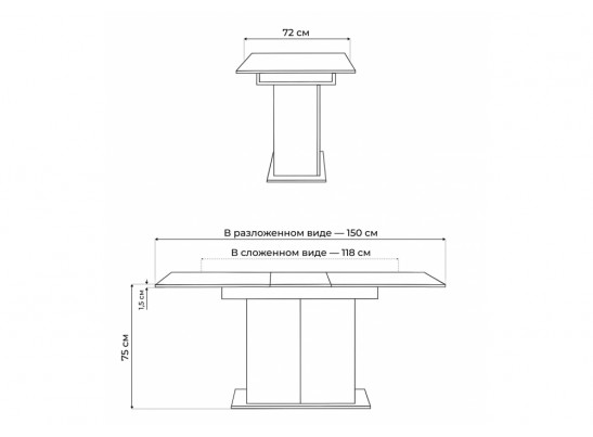 Деревянный стол Carla белый / цемент светлый в Каменске-Уральском
