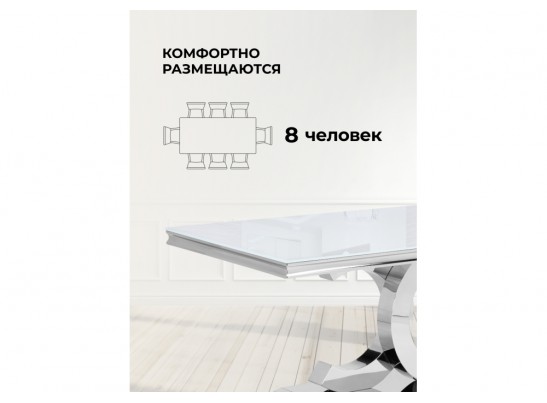 Стол на тумбе Klod белый в Каменске-Уральском