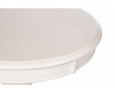 Журнальный стол Lorein butter white в Каменске-Уральском