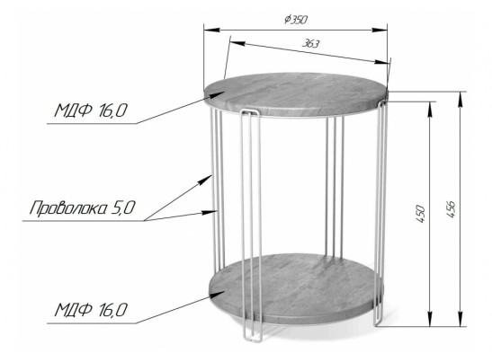Журнальный столик SHT-CT33-1 бетон лофт / белый муар в Каменске-Уральском