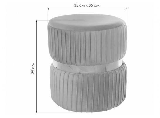 Пуф Ring 2-П pink в Каменске-Уральском