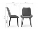 Стул на металлокаркасе Seda gray fabric в Каменске-Уральском