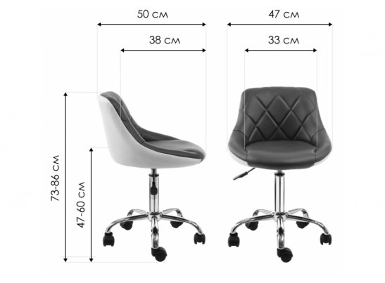 Компьютерный стул Combi серый / белый в Каменске-Уральском